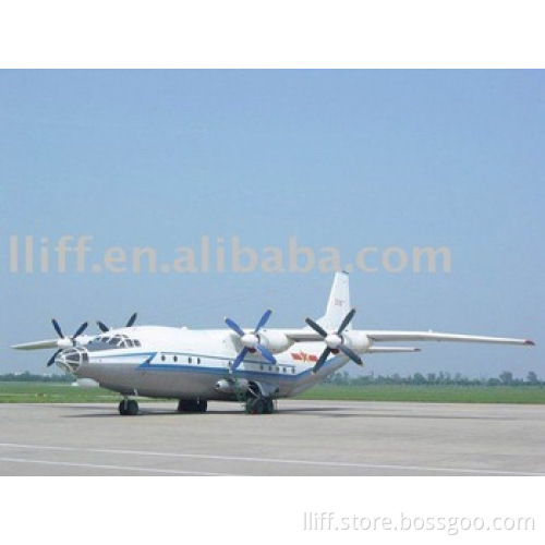 Air Cargo freight/Air shipment from China to Japan
